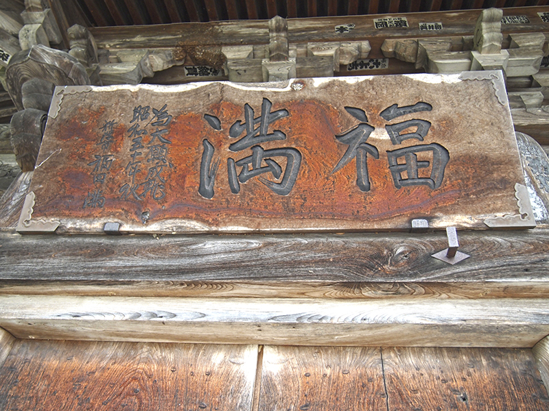 f:id:wave0131:20190719175114j:plain