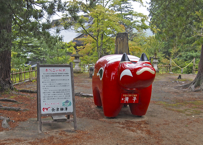 f:id:wave0131:20190719175318j:plain