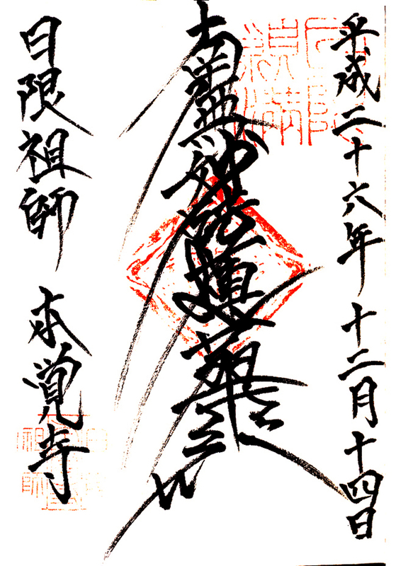 f:id:wave0131:20191007164356j:plain f:id:wave0131:20191007164356j:plain