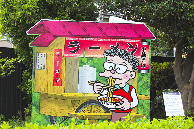 金剛院「マンガ地蔵」の御朱印（東京・豊島区）〜マンガ・アニメの聖地 