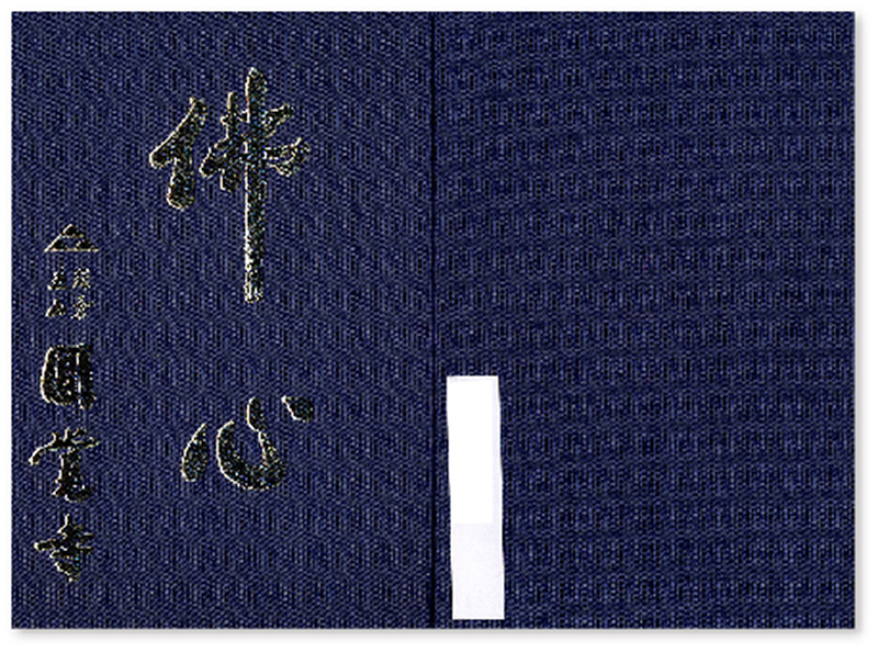 f:id:wave0131:20191107194630j:plain