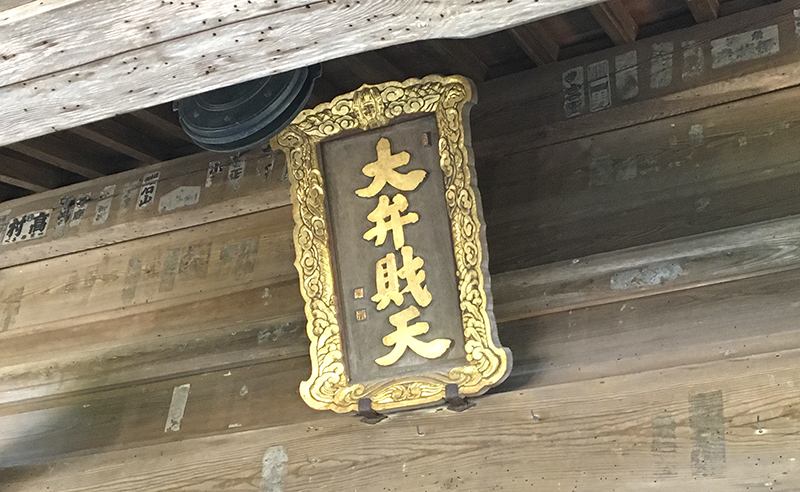 f:id:wave0131:20191107194718j:plain