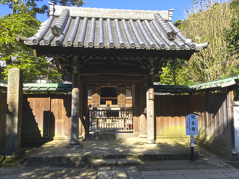 f:id:wave0131:20191107194747j:plain