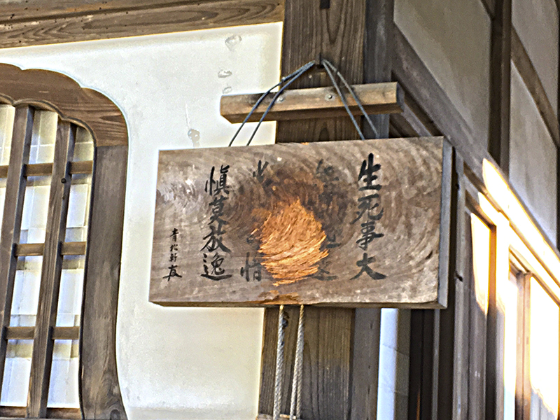 f:id:wave0131:20191107194842j:plain f:id:wave0131:20191107194842j:plain
