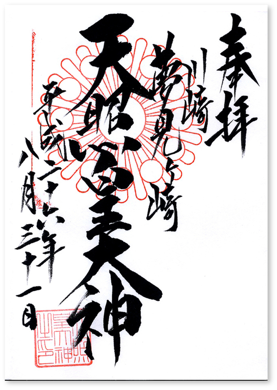 f:id:wave0131:20191224201217j:plain f:id:wave0131:20191224201217j:plain