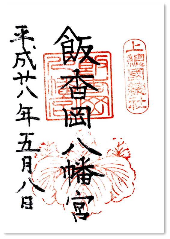 f:id:wave0131:20200210143821j:plain f:id:wave0131:20200210143821j:plain