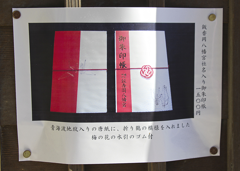 f:id:wave0131:20200210182432j:plain f:id:wave0131:20200210182432j:plain