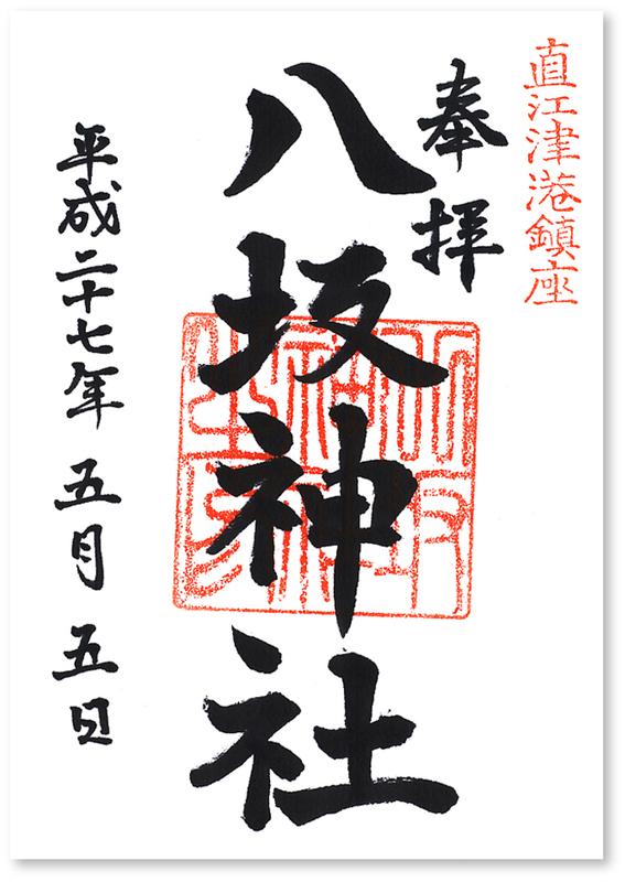 f:id:wave0131:20200213190602j:plain f:id:wave0131:20200213190602j:plain