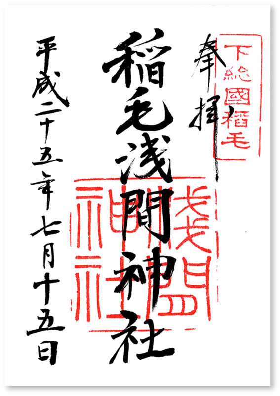 f:id:wave0131:20200214191350j:plain f:id:wave0131:20200214191350j:plain