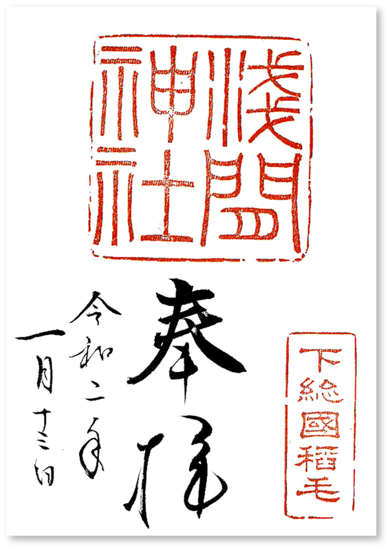 f:id:wave0131:20200214191355j:plain f:id:wave0131:20200214191355j:plain