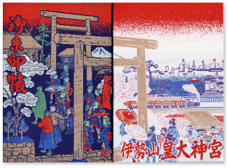 f:id:wave0131:20200221161322j:plain