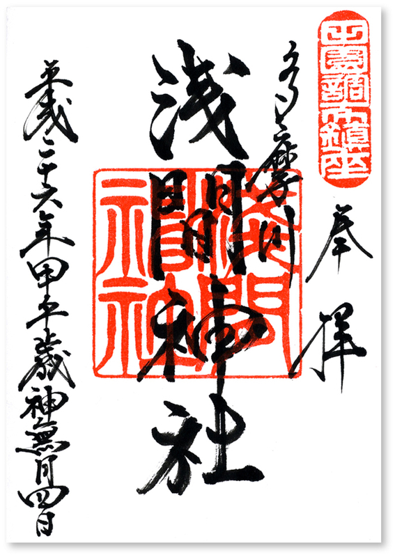 f:id:wave0131:20200225174856j:plain