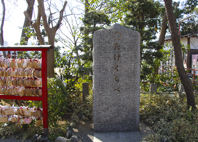 f:id:wave0131:20200225175017j:plain