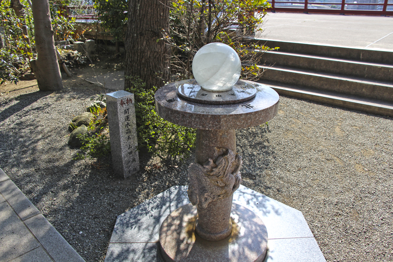 f:id:wave0131:20200225175105j:plain