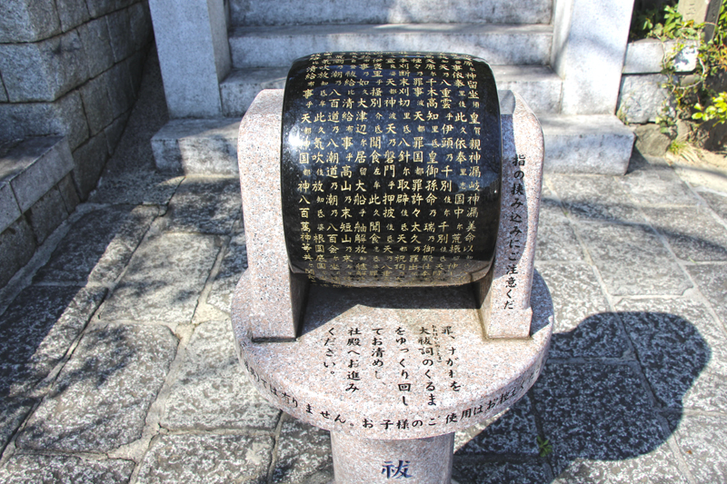 f:id:wave0131:20200226165544j:plain