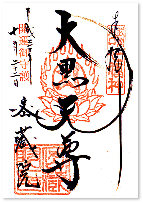f:id:wave0131:20200324184423j:plain f:id:wave0131:20200324184423j:plain