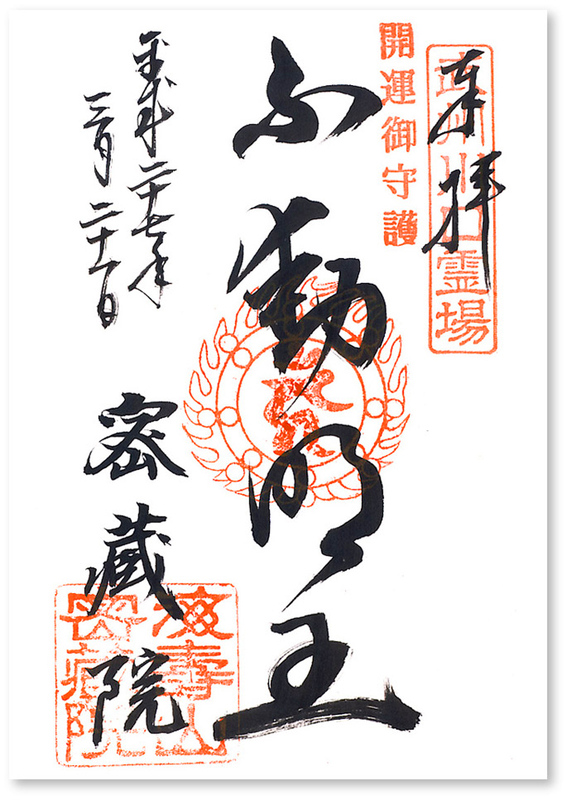 f:id:wave0131:20200324184427j:plain f:id:wave0131:20200324184427j:plain