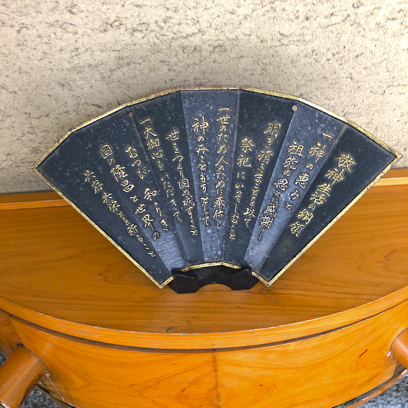 f:id:wave0131:20200608173651j:plain f:id:wave0131:20200608173651j:plain