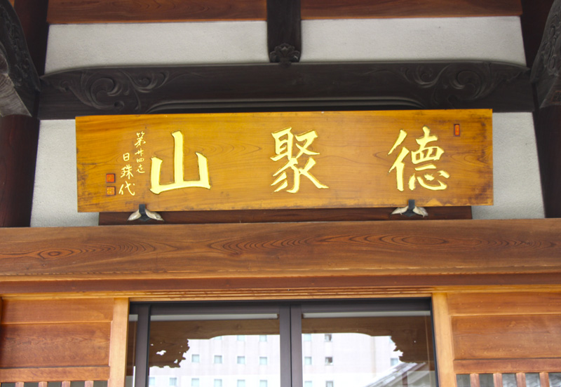 f:id:wave0131:20200729200655j:plain