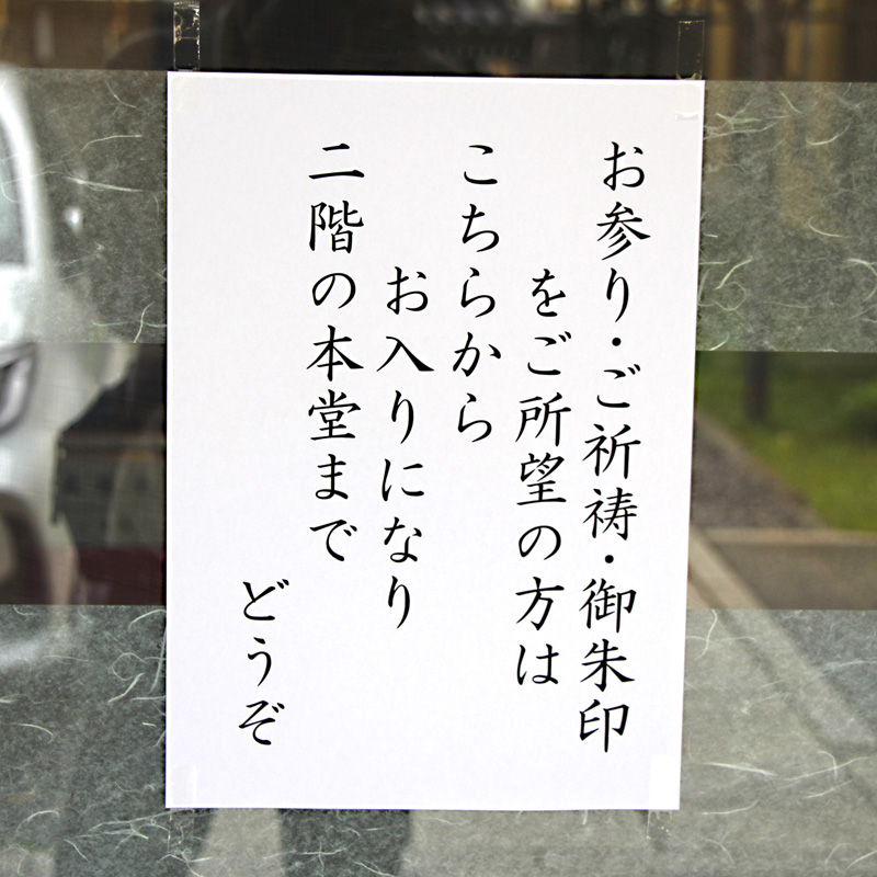 f:id:wave0131:20200729200704j:plain