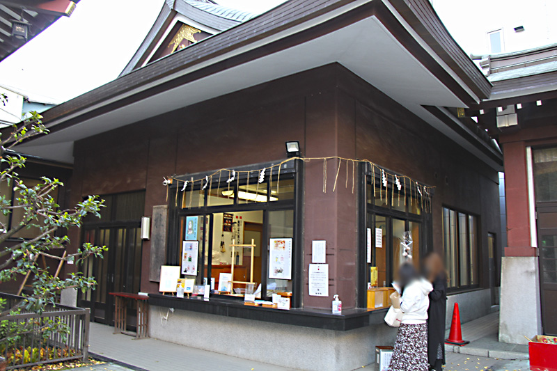 f:id:wave0131:20201125191833j:plain