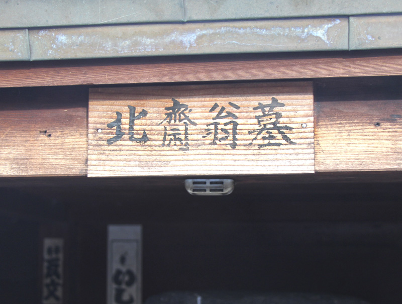 f:id:wave0131:20201202204031j:plain