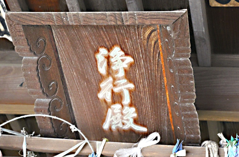 f:id:wave0131:20201217204120j:plain