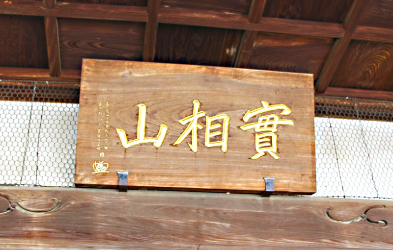 f:id:wave0131:20201217204149j:plain