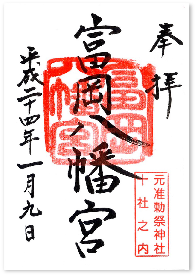 f:id:wave0131:20210108140335j:plain