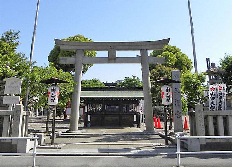 山田天満宮の御朱印 名古屋 北区 学業より金 人気の座を奪われ カネ ないか 道真くん 御朱印迷宮 山田天満宮の御朱印 名古屋 北区 学業より金 人気の座を奪われ カネ ないか 道真くん 御朱印迷宮