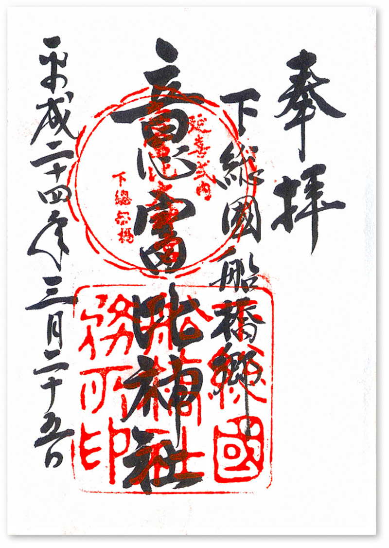 f:id:wave0131:20210329155713j:plain