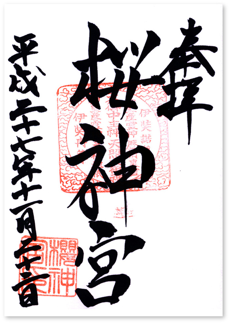 f:id:wave0131:20210406132033j:plain