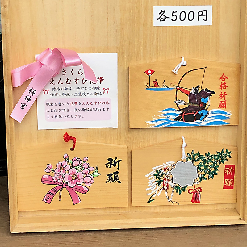 f:id:wave0131:20210406132149j:plain