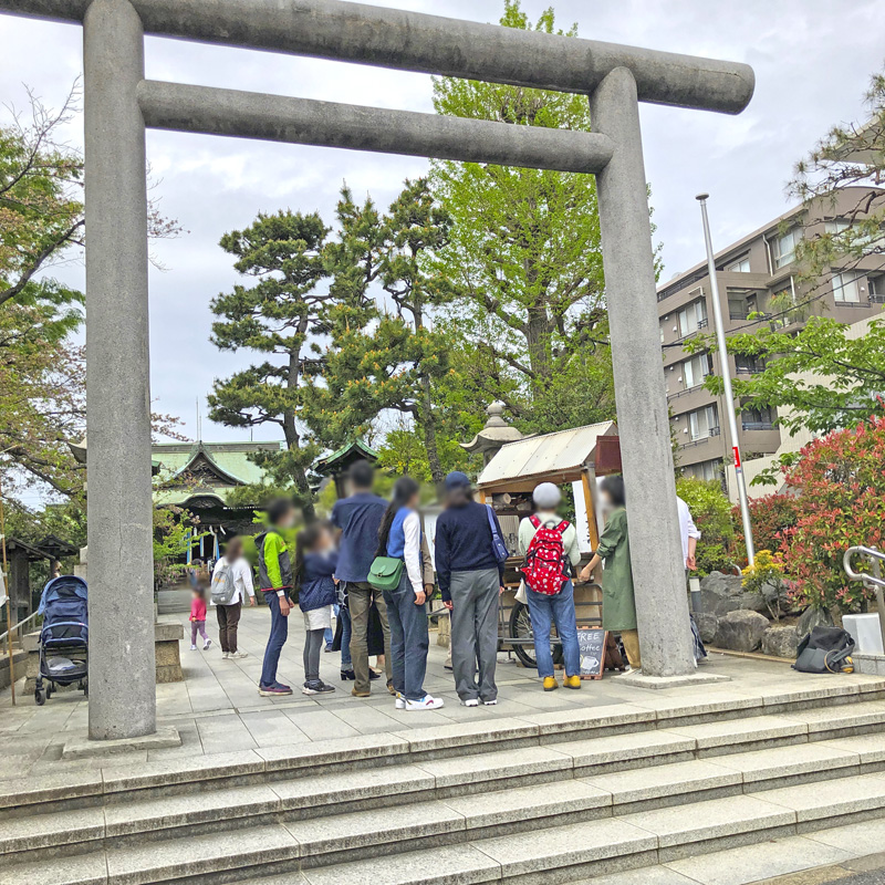 f:id:wave0131:20210406132302j:plain