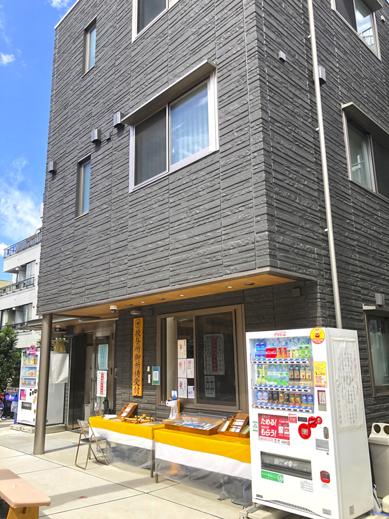 f:id:wave0131:20210621181657j:plain