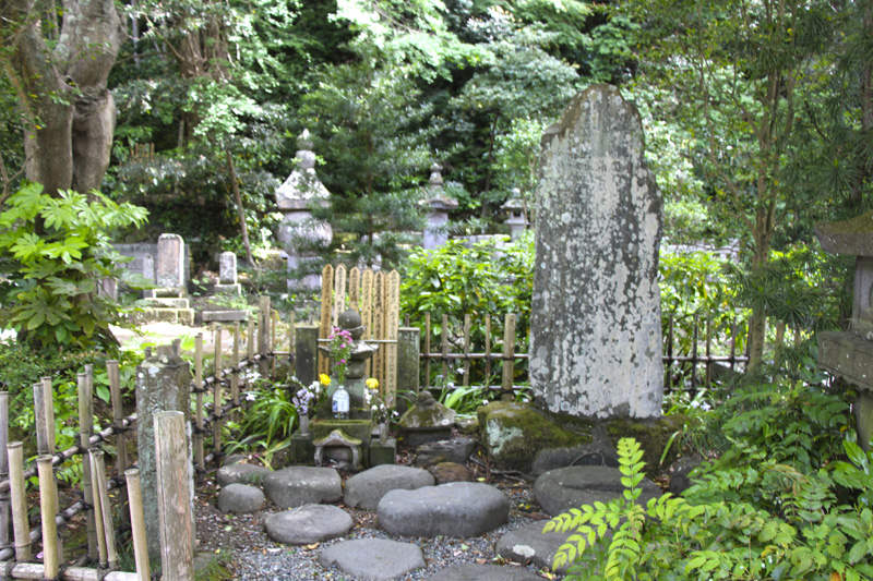 妙本寺の御首題（鎌倉市）〜滅亡された頼朝の有力御家人「比企一族」が眠る霊跡寺院 - 御朱印迷宮 ／Goshuin Labyrinth