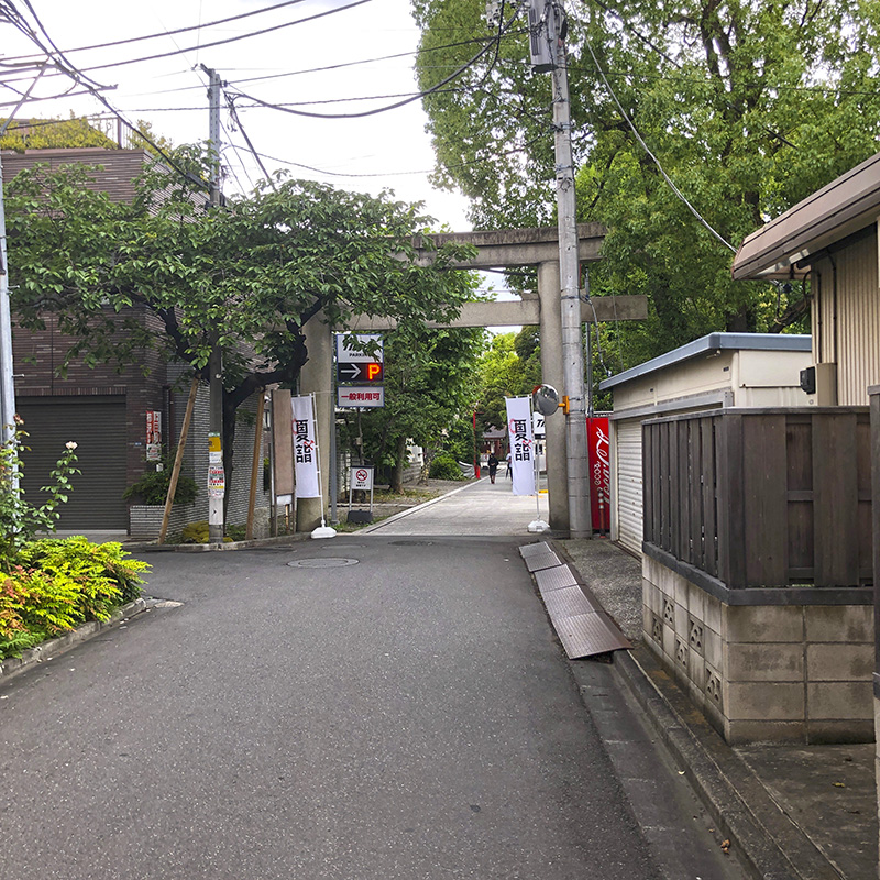 f:id:wave0131:20210930190723j:plain