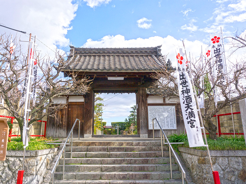 笠寺観音（天林山 笠覆寺） (@kasadera_kannon) • Instagram