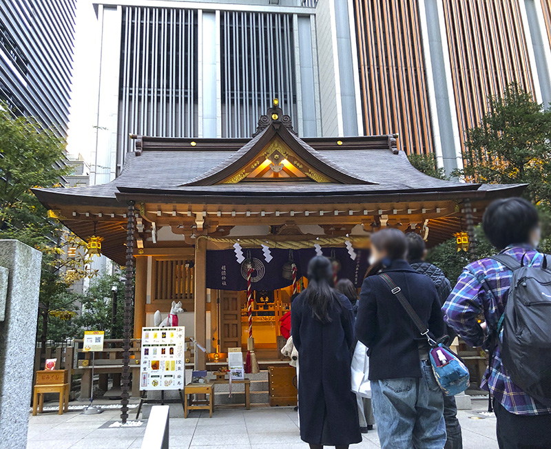 f:id:wave0131:20211210200522j:plain
