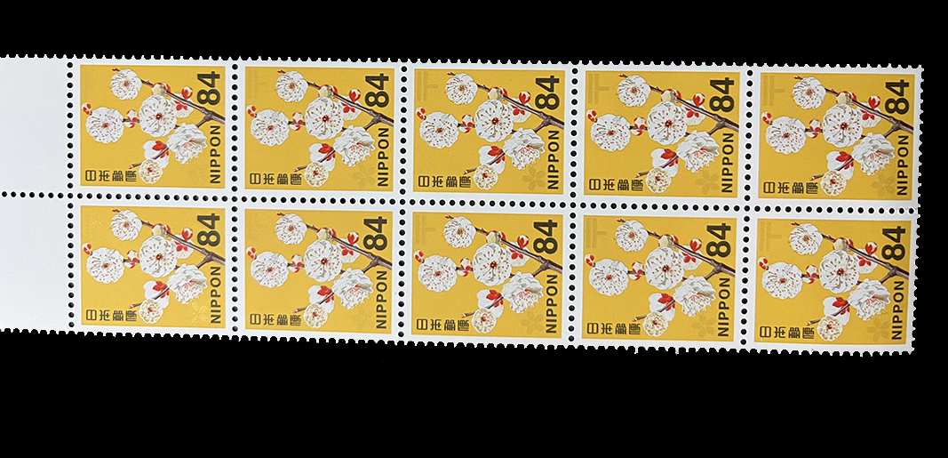 年賀ハガキ他　412枚 令和8年（2026年）用年賀はがき（四面連刷）340円 箱完封・袋