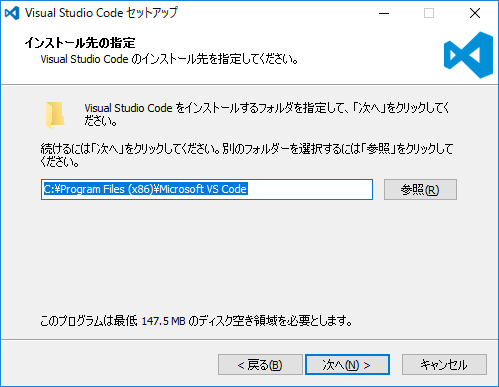 オッサンが始めるangular その1 Hello World Waveさんの技術日誌