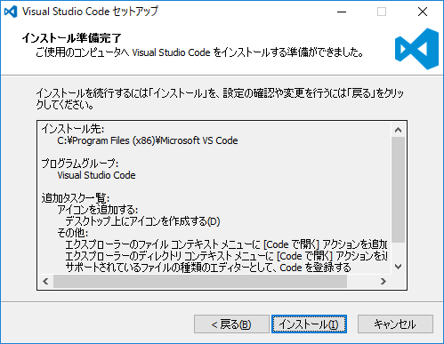 オッサンが始めるangular その1 Hello World Waveさんの技術日誌