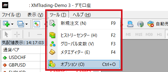 f:id:wavingfx:20200324224512p:plain