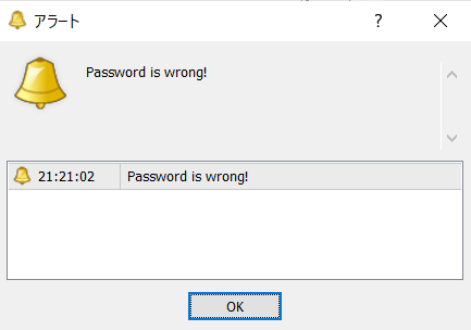f:id:wavingfx:20200324224544p:plain