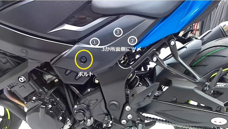 スズキ GSX-S750 用ローシート GSX-S750 カスタム パーツ