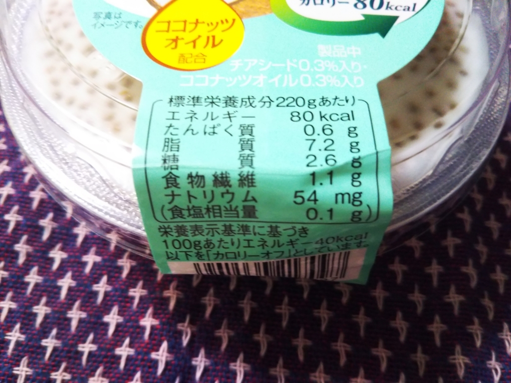 f:id:wawawa12345:20180807232217j:plain f:id:wawawa12345:20180807232217j:plain