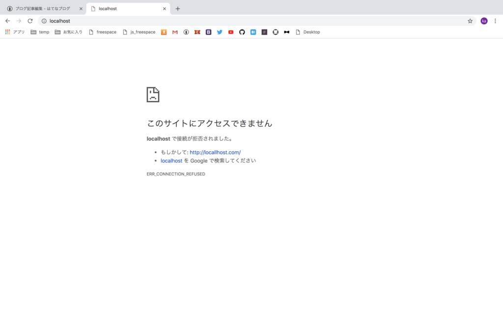 f:id:wawawa12345:20181006182542p:plain f:id:wawawa12345:20181006182542p:plain