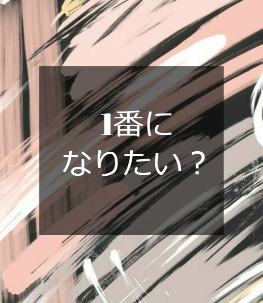 f:id:wawi39:20180823120152j:plain f:id:wawi39:20180823120152j:plain