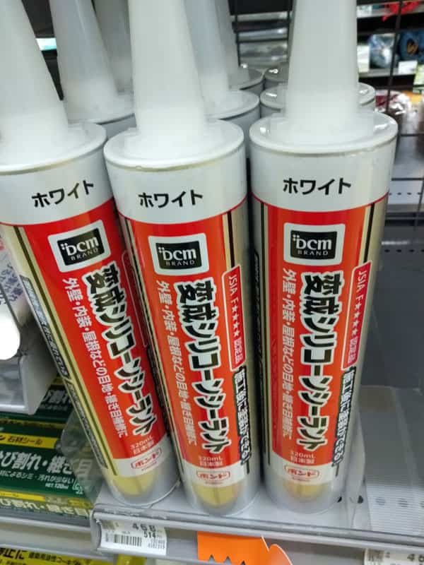 f:id:wawwaw:20200519053147j:plain