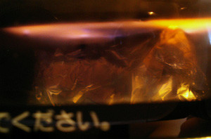 f:id:waxcafe:20061009131636j:image f:id:waxcafe:20061009131636j:image